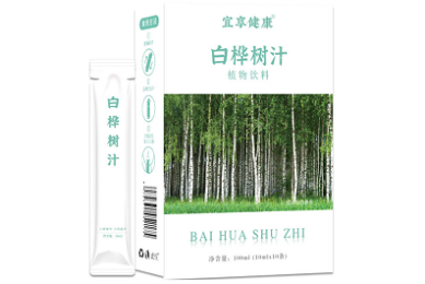 FZ-31型水泥安定性雷氏沸煮箱